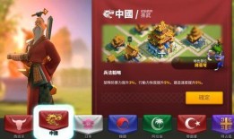 万国觉醒最新英雄爆料,神秘英雄降临，全新势力崛起！