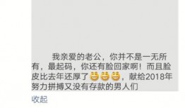 爆料发什么视频好一点,热门视频内容深度解析